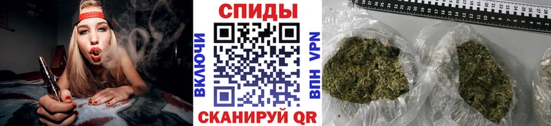 Бутират 1.4BDO  Балашиха 