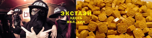 шишки Алексеевка