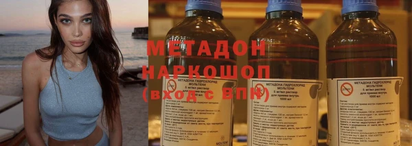 mdpv Алексин