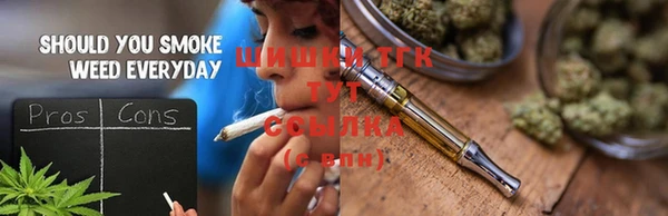 шишки Алексеевка