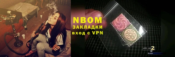 шишки Алексеевка