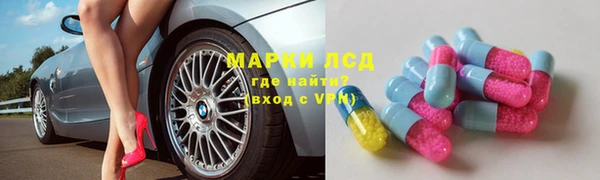 mdpv Алексин