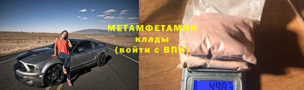 шишки Алексеевка