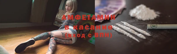 mdpv Алексин