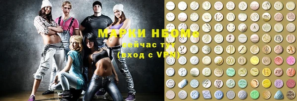 шишки Алексеевка