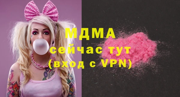 шишки Алексеевка