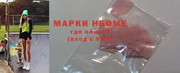 шишки Алексеевка