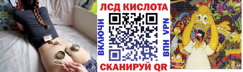 Марки N-bome 1,8мг  где купить наркоту  Балашиха 