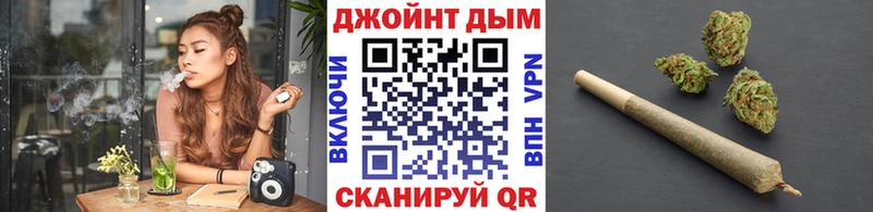 МЕГА ссылка  Балашиха  Каннабис THC 21% 